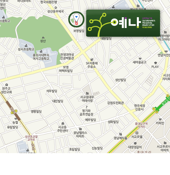 서울시 마포구 성산동 17-2 인산빌딩 3층